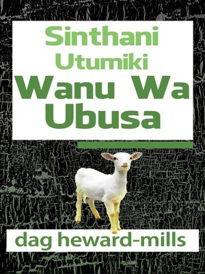 cover image of Sinthani Utumiki Wanu Wa Ubusa